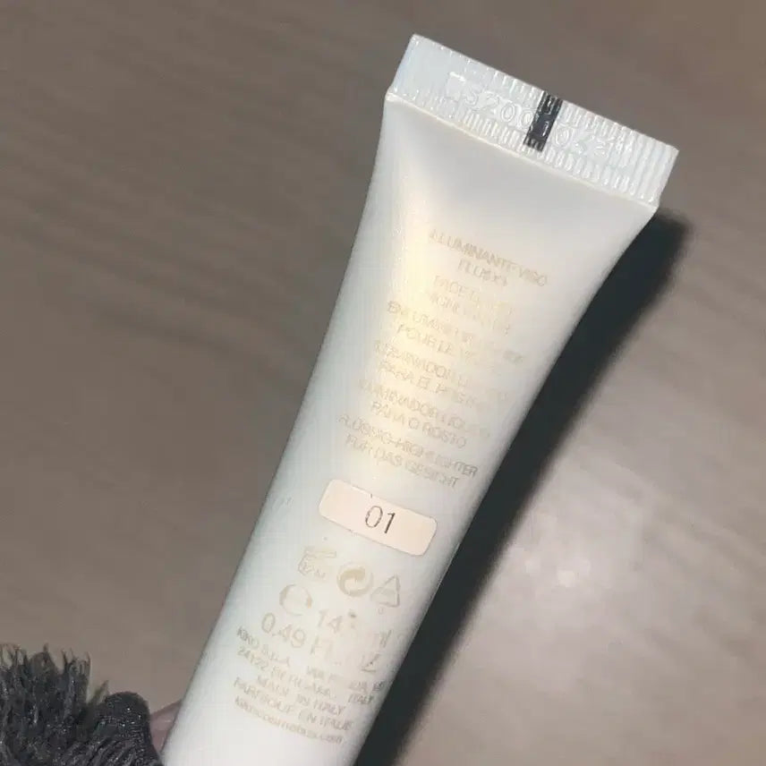 [BUNJANG] KIKO Holiday Premier Liquid Highlighter / KIKO 홀리데이 프리미어 리퀴드 하이라이터