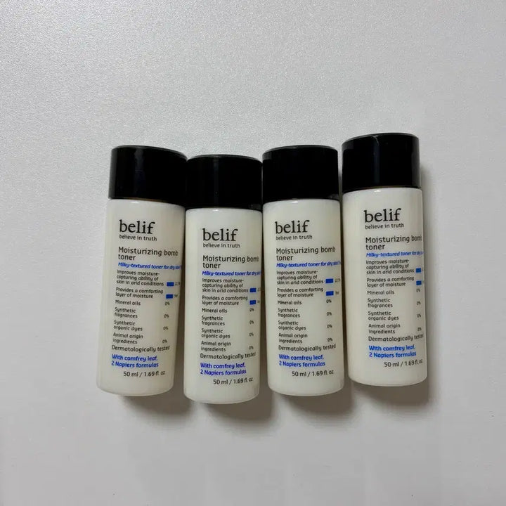 [BUNJANG] Be:lift Moisturizing Balm Toner 200mL / 빌리프 모이스춰라이징 밤 토너 200mL 정품