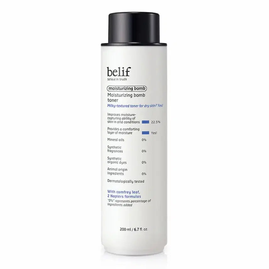 [BUNJANG] Be:lift Moisturizing Balm Toner 200mL / 빌리프 모이스춰라이징 밤 토너 200mL 정품