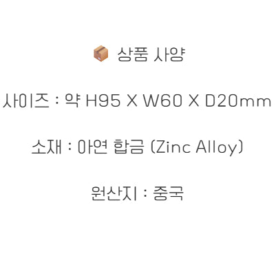 [BUNJANG] Hello Kitty Metallic Heart Key Ring / 헬로키티 메탈릭 하트 키 키링