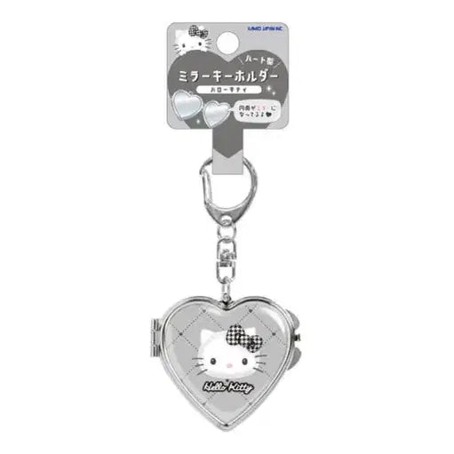 [BUNJANG] Hello Kitty Heart Mirror Keyring / 키티 하트 양면 거울 미니 키링 실버