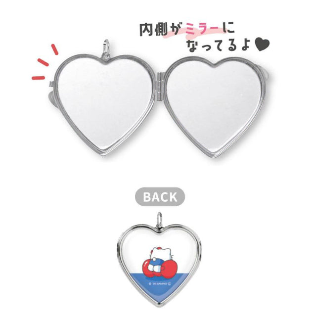 [BUNJANG] Hello Kitty Heart Double-Sided Mirror Mini Keychain / 키티 하트 양면 거울 미니 키링 블루