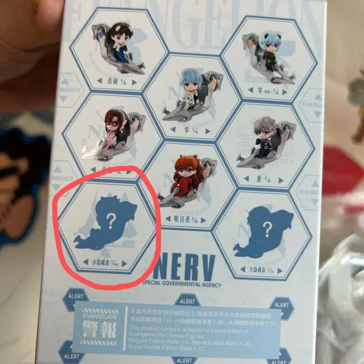 [BUNJANG] Pop Mart Evangelion Asuka Secret Figure / [새상품] 팝마트 에반게리온 아스카 시크릿 피규어 1/36 히든 시크릿