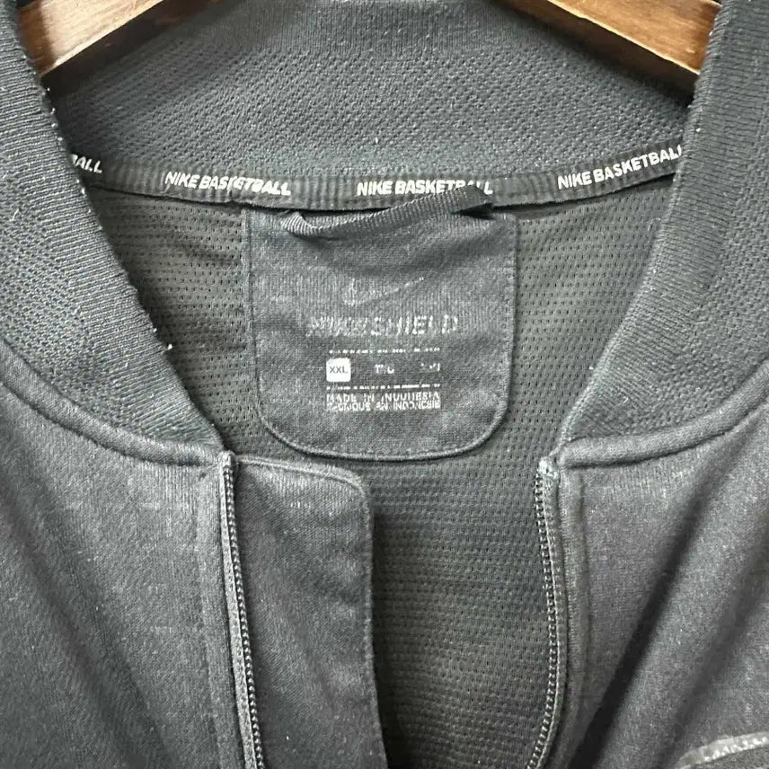 [BUNJANG] Nike Dry Hyper Elite Jacket / 나이키 드라이 하이퍼 엘리트 자켓