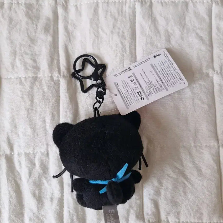 [BUNJANG] Sanrio Chococat Doll Keyring / 산리오 초코캣 인형 키링