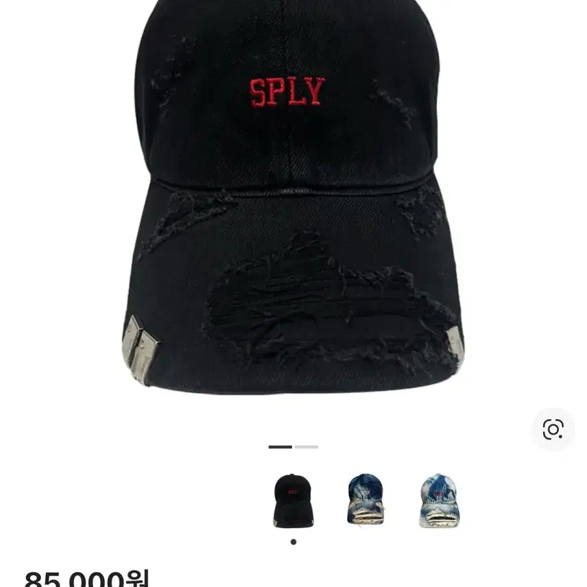 [BUNJANG] Garage Denim Cap Black / 파코서플라이 개러지 데님 캡 블랙