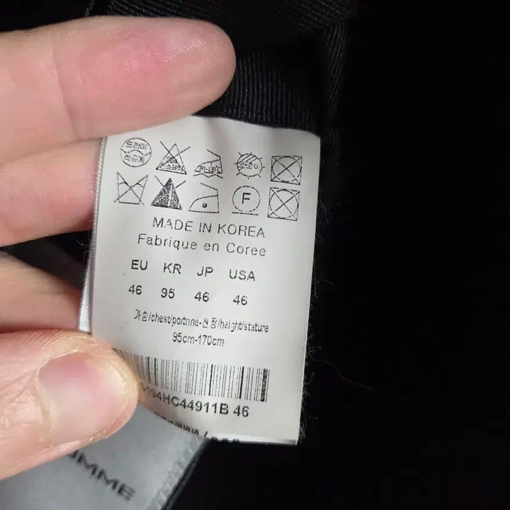 [BUNJANG] Solid Homme Oversized Single Long Coat Black 46 / 솔리드옴므 오버핏 싱글 롱코트 블랙 46