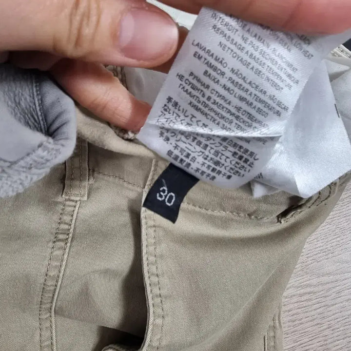 [BUNJANG] GCI Beige Chino Pants Men's 30 Inch / 그치 봄가을 치노팬츠 남30인치 ㅡ0205