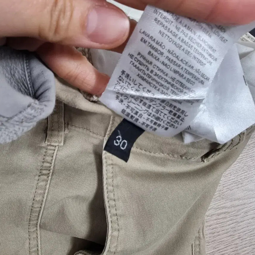 [BUNJANG] GCI Beige Chino Pants Men's 30 Inch / 그치 봄가을 치노팬츠 남30인치 ㅡ0205
