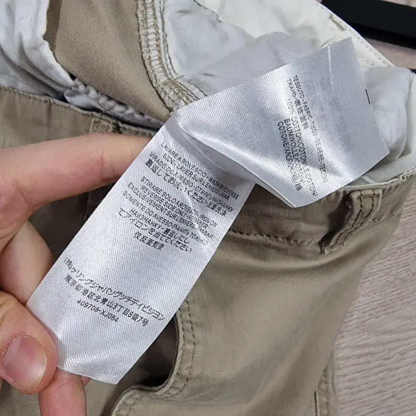 [BUNJANG] GCI Beige Chino Pants Men's 30 Inch / 그치 봄가을 치노팬츠 남30인치 ㅡ0205