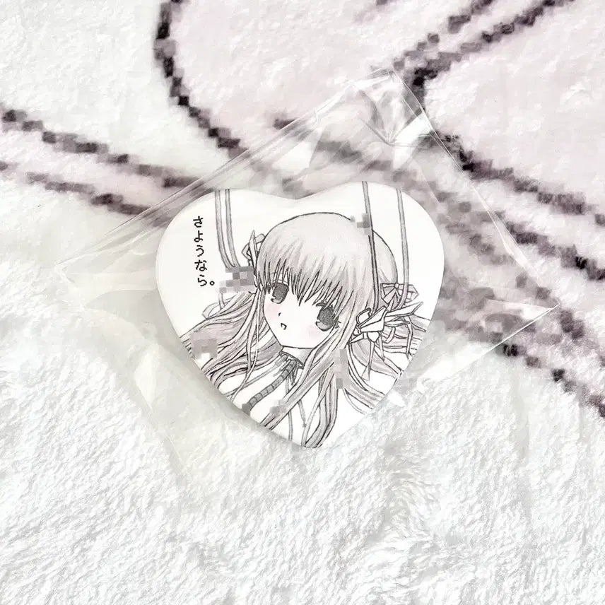 [BUNJANG] Milky Heart Pin Badge / 밀키하트 캔뱃지 양도 핀뱃지 밀키하트님 굿즈
