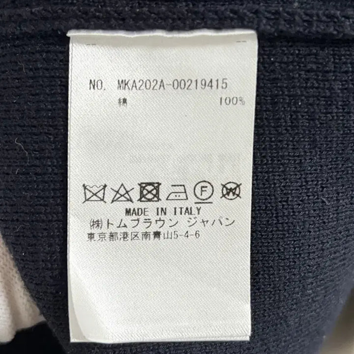 [BUNJANG] Thom Browne Milano Stitch Knit / 정품,상태좋음(4)톰브라운 밀라노스티치 금장 니트