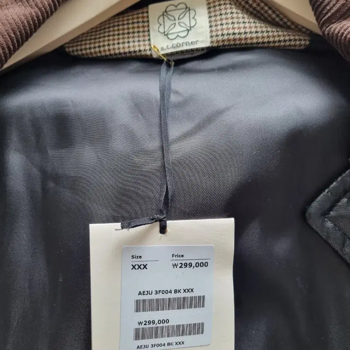 [BUNJANG] Atcorner Leather Jacket (Sealed) / 앳코너 가죽자켓(새상품)