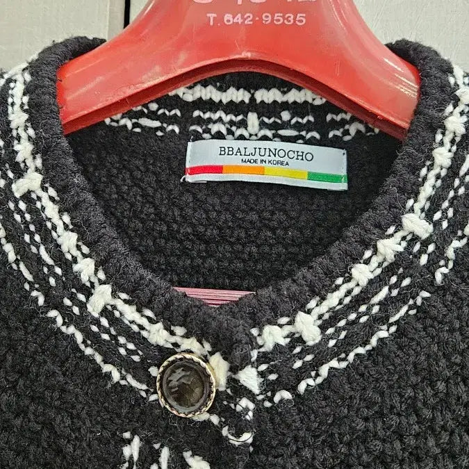 [BUNJANG] Red, Yellow, Green Inner Circle Tweed Jacket / 빨주노초 이너스라운드 블랙 트위드 반팔 자켓