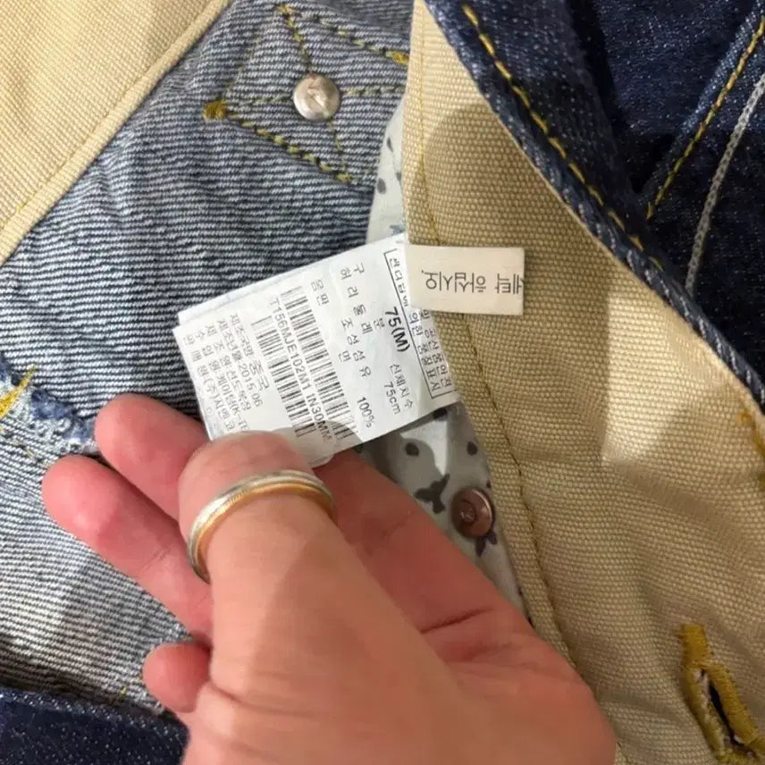 [BUNJANG] Thursday Island Denim Pants M / Thursday Island 데님 팬츠 75(M)