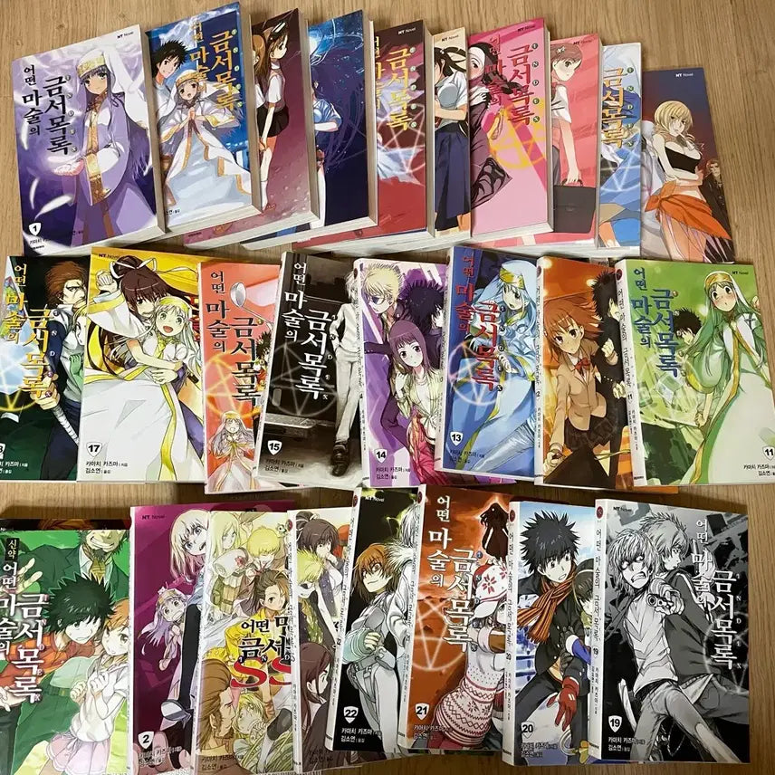 [BUNJANG] A Certain Magical Index Complete Light Novel Set / 어떤 마술의 금서목록 총27권 팜. 라이트노벨