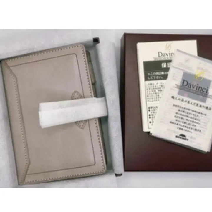 [BUNJANG] DaVinci Roroma Classic Hook Diary / [구함] 다빈치 로로마 클래식 훅 아젠트 어젠트 다이어리