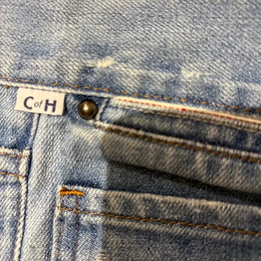 [BUNJANG] Citizen of Humanity Emerson Damage Jeans / 시티즌 오브 휴머니티 에머슨 데미지 청바지