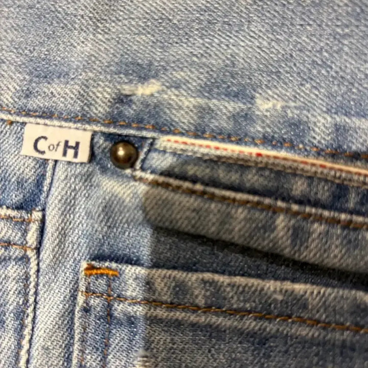 [BUNJANG] Citizen of Humanity Emerson Damage Jeans / 시티즌 오브 휴머니티 에머슨 데미지 청바지