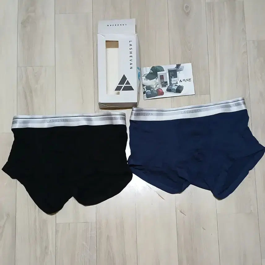 [BUNJANG] Rashvan Men's Underwear Bundle Set / 남성의류 새상품 라쉬반 드로즈 팬티 2장 +롱드로즈 1장 3장 일괄이에요