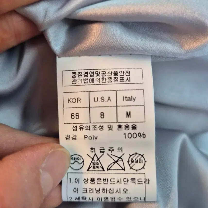 [BUNJANG] TASI New York Pleated Long Dress / TASI 타시뉴욕 플리츠 롱 원피스66