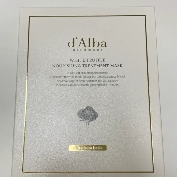 [BUNJANG] d'Alba White Truffle Mask Pack / 새상품 달바 화이트 트러플 마스크팩