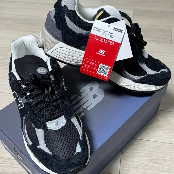 [BUNJANG] New Balance 580 Black Shadow Grey Sneakers / [새상품] 뉴발란스 580 블랙 쉐도우 그레이 MT580MDB