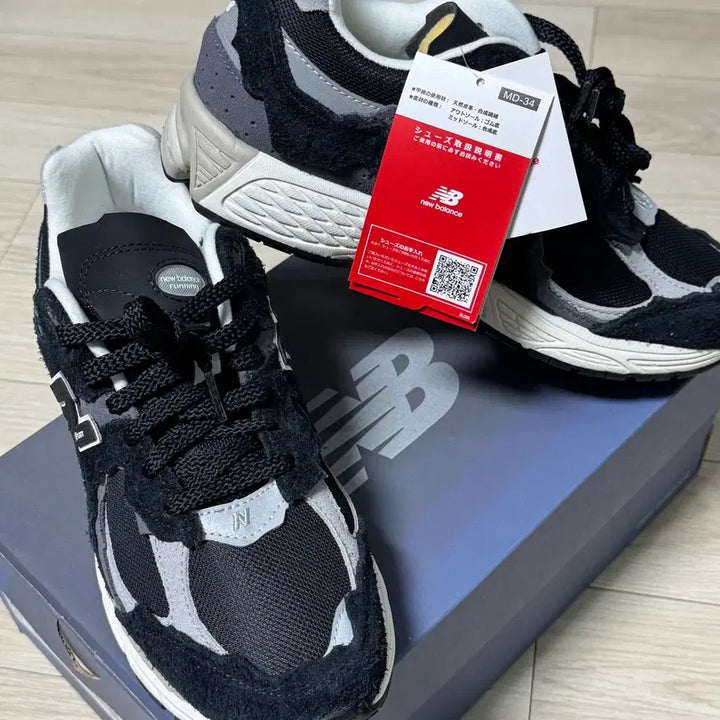 [BUNJANG] New Balance 580 Black Shadow Grey Sneakers / [새상품] 뉴발란스 580 블랙 쉐도우 그레이 MT580MDB