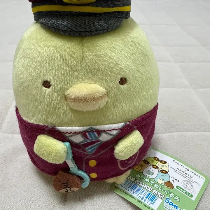 [BUNJANG] San-X Sumikko Gurashi Penguin Plush Hankyu Collaboration / 산엑스 스미코구라시 펭귄 인형 한큐 콜라보