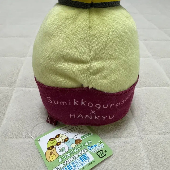 [BUNJANG] San-X Sumikko Gurashi Penguin Plush Hankyu Collaboration / 산엑스 스미코구라시 펭귄 인형 한큐 콜라보