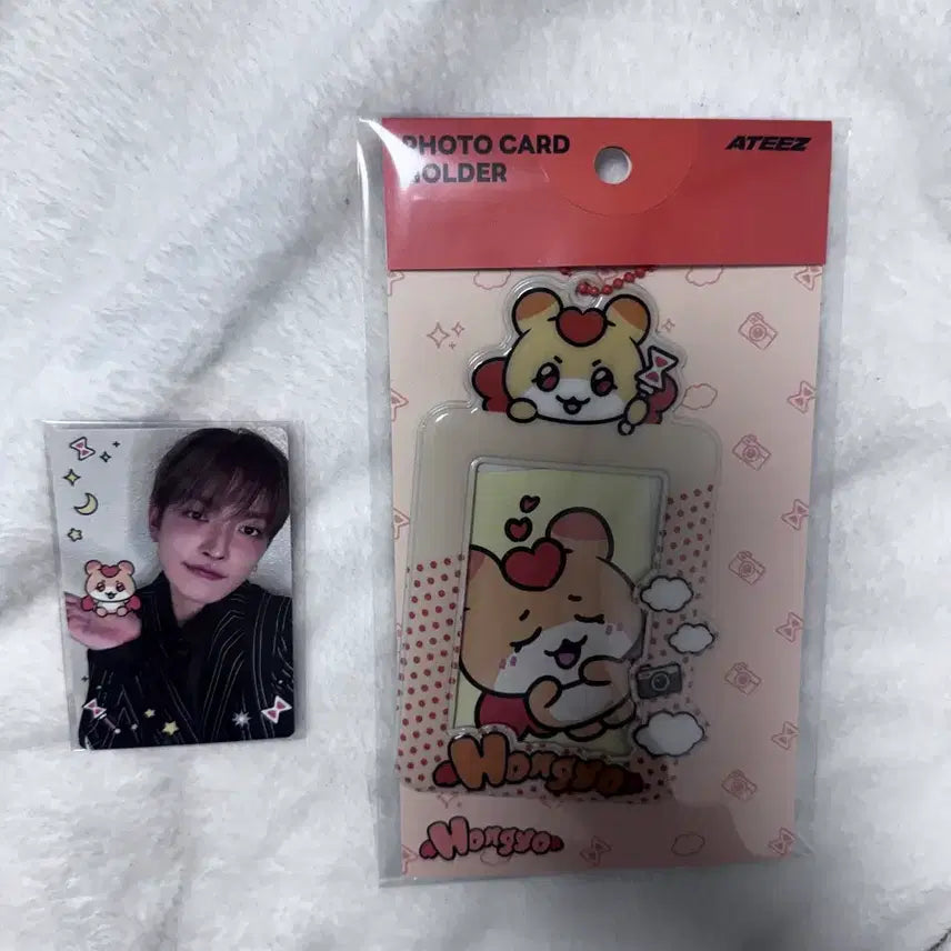 [SOLD OUT] ATEEZ 마이티즈 US 포토카드 홀더 홍요 홍중