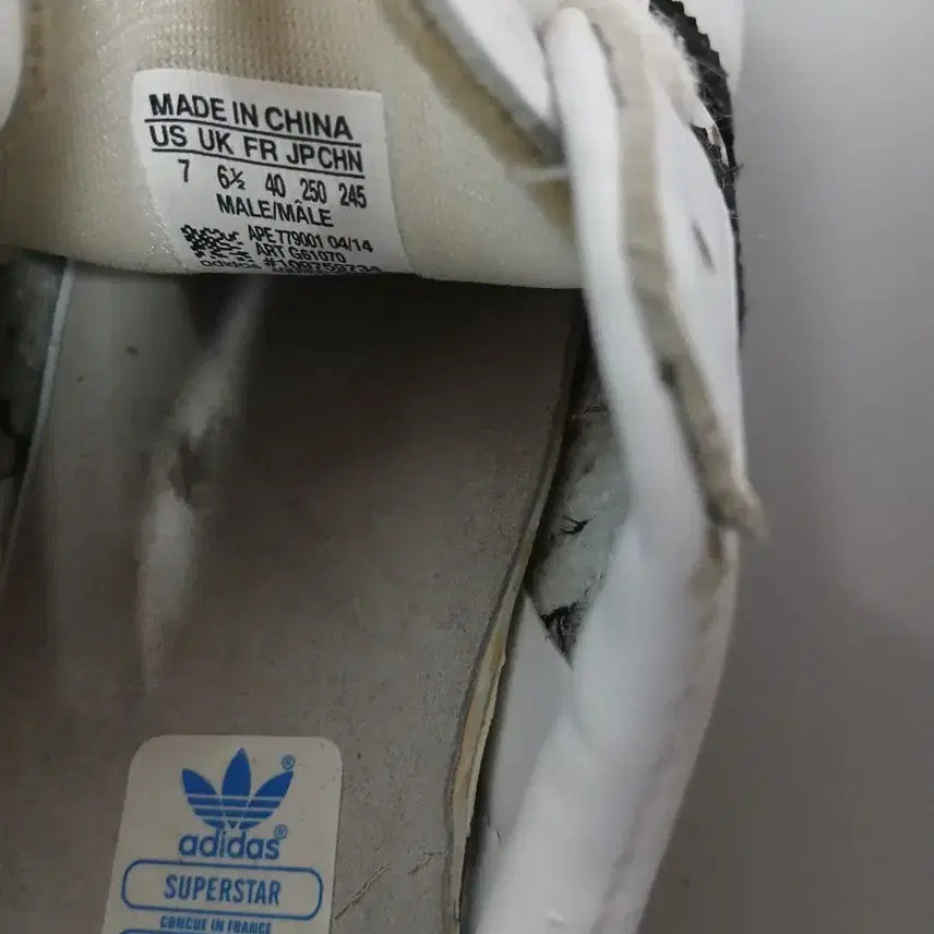 [BUNJANG] Adidas Superstar White/Black Sneakers / 아디다스 슈퍼스타 흰검 스니커즈