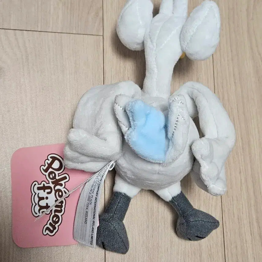[BUNJANG] Pokemon Swanna Pokemon Fit Plush / 포켓몬스터 스완나 pokemon fit 인형
