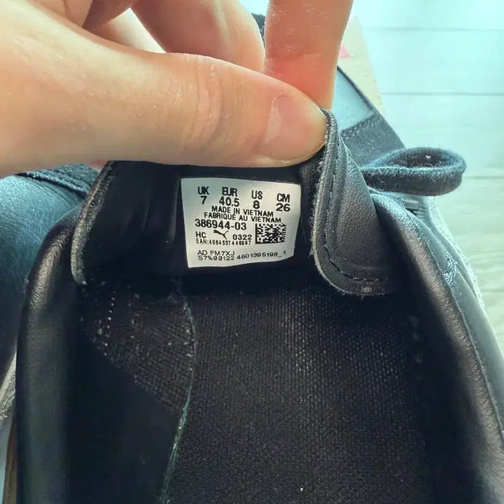 [BUNJANG] Puma Army Trainer Rider Black / [260] 퓨마 아미 트레이너 라이더 블랙