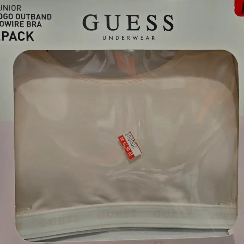[BUNJANG] Guess Junior Seamless Bra (2-Pack) / [미개봉]게스 주니어 브라 2매 심리스 학생 속옷 아웃밴드브라