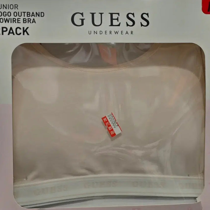 [BUNJANG] Guess Junior Seamless Bra (2-Pack) / [미개봉]게스 주니어 브라 2매 심리스 학생 속옷 아웃밴드브라