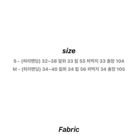 [BUNJANG] Arude Neutral Pants Mikado Satin Pants / 아루드 뉴트럴팬츠 미카도새틴팬츠 새상품