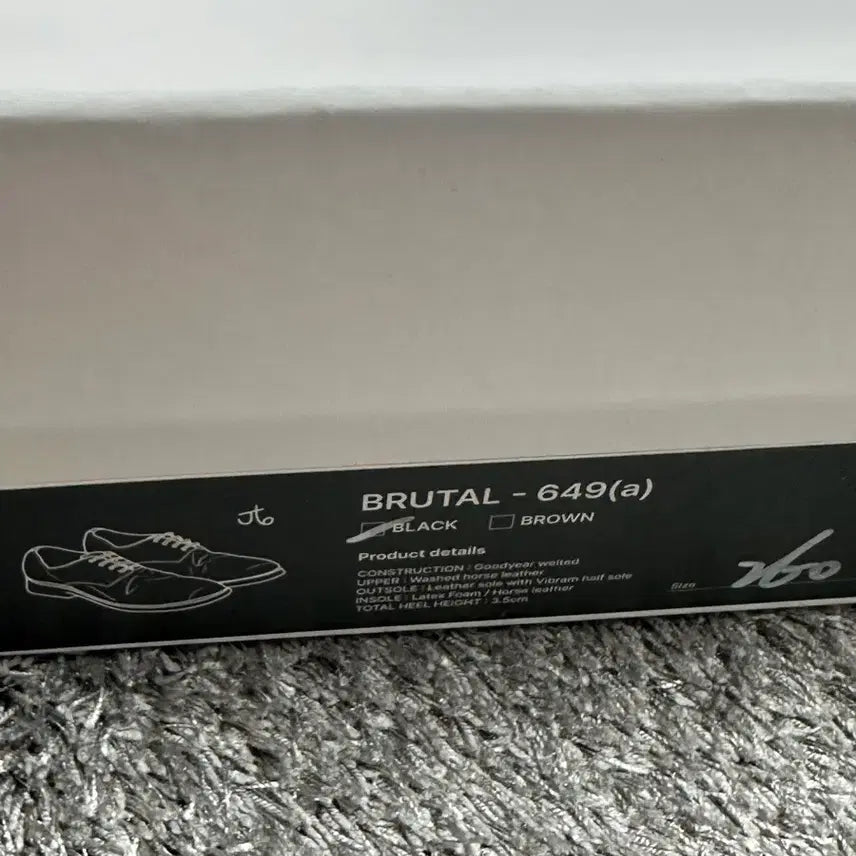 [BUNJANG] KinChi Vibram Black 260 Size / 새상품) 킨치 649 비브람 블랙 260 사이즈