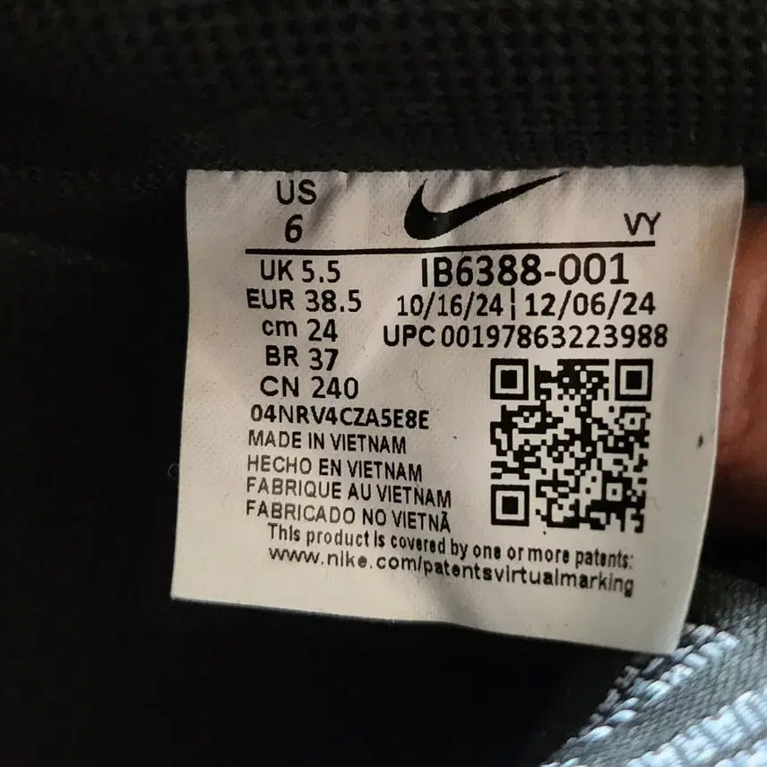 [BUNJANG] Nike Air Force 1 LV8 SK8 Sneakers / 240) 나이키 에어포스1 블랙  LV8 SK8  IB6388