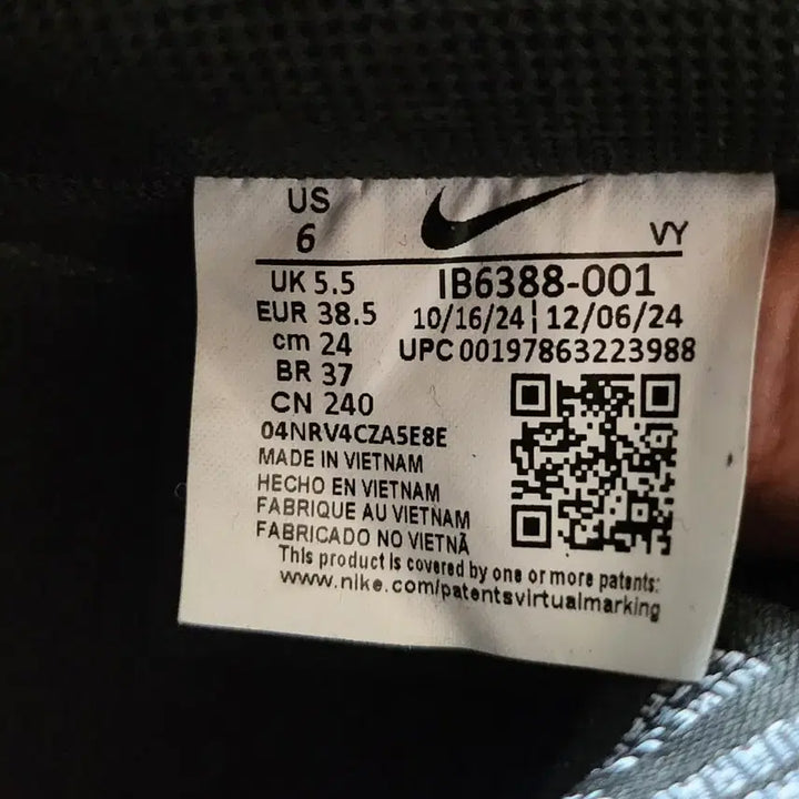 [BUNJANG] Nike Air Force 1 LV8 SK8 Sneakers / 240) 나이키 에어포스1 블랙  LV8 SK8  IB6388