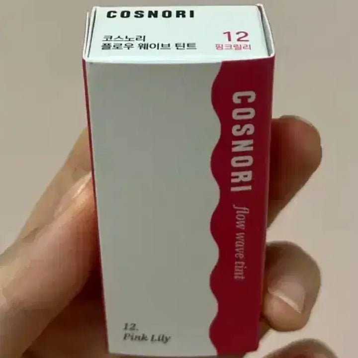 [BUNJANG] COS NORI Flow Wave Tint Pink Lily / 코스노리 플로우 웨이브 틴트 12호 핑크릴리