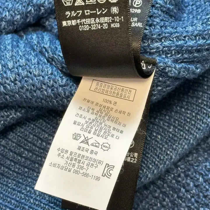 [BUNJANG] RRL Waffle Knit Hoodie Indigo / [M] RRL (더블알엘) 와플 니트 후드 인디고