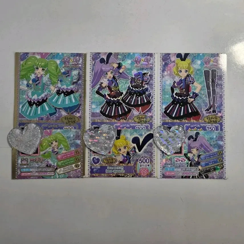 [BUNJANG] PriPara Bunny Magician Set Bundle / 급전) 프리파라 바니 매지션 세트 일괄판매