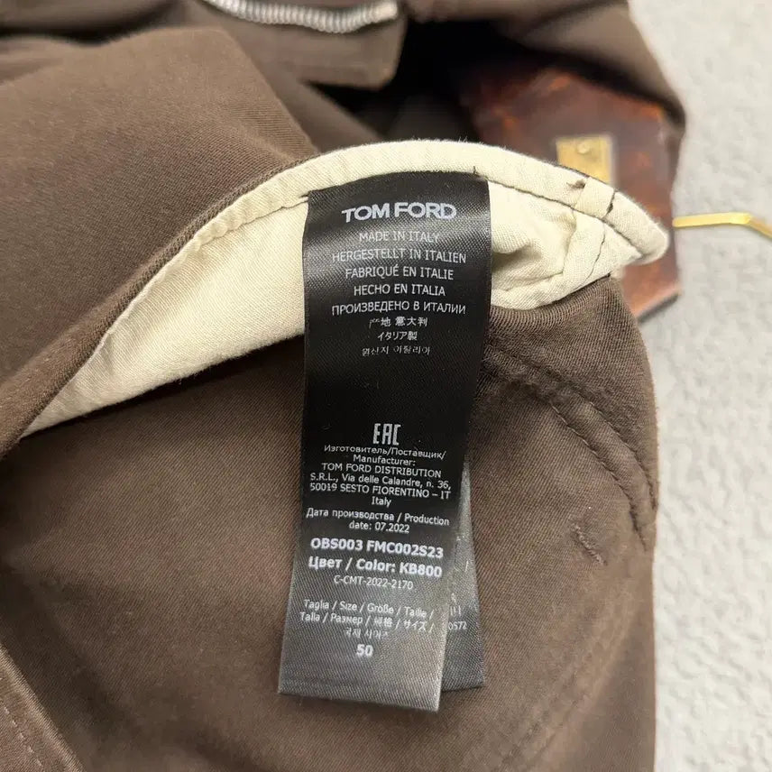 [BUNJANG] Tom Ford Cotton Brushed Trucker Jacket / 톰포트 코튼 브러시드 트리커 자켓