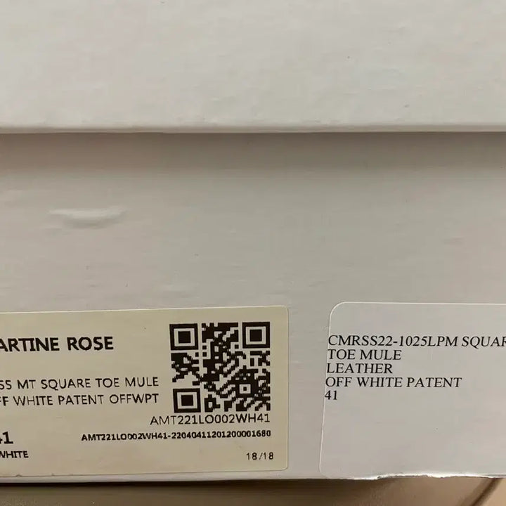 [BUNJANG] Martine Rose Square-Toe Mule Off-White Patent Size 41 / 마틴로즈 스퀘어 토 뮬 오프화이트 패넌트 41사이즈