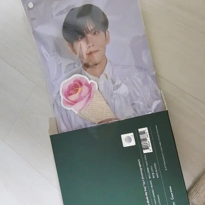 [BUNJANG] Day6 Wonpil CentoGrapher Mini Photo Banner 2019 / 데이식스 원필 센토그래퍼 미니 포토 배너 2019