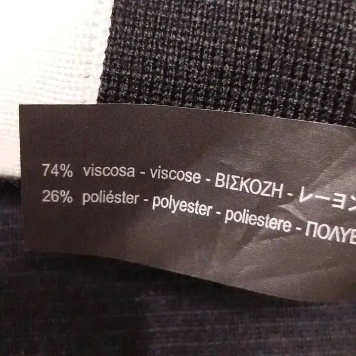 [BUNJANG] ZARA Pearl Button Colorblock Cardigan / 자라 진주단추 배색 가디건