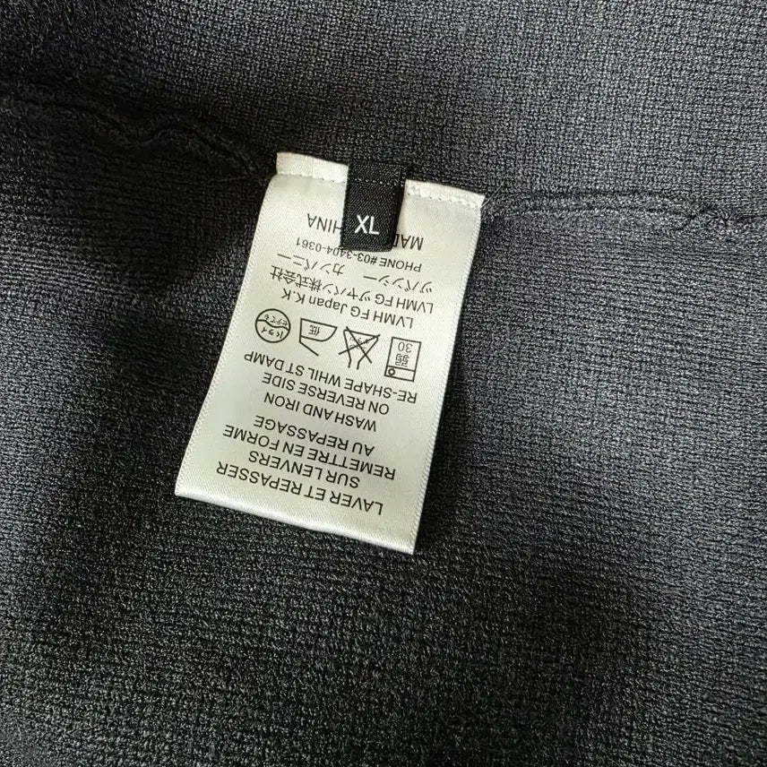 [BUNJANG] Unspecified Group Dark Gray Cardigan (XL) / 다크 그레이 가디건 (새상품)