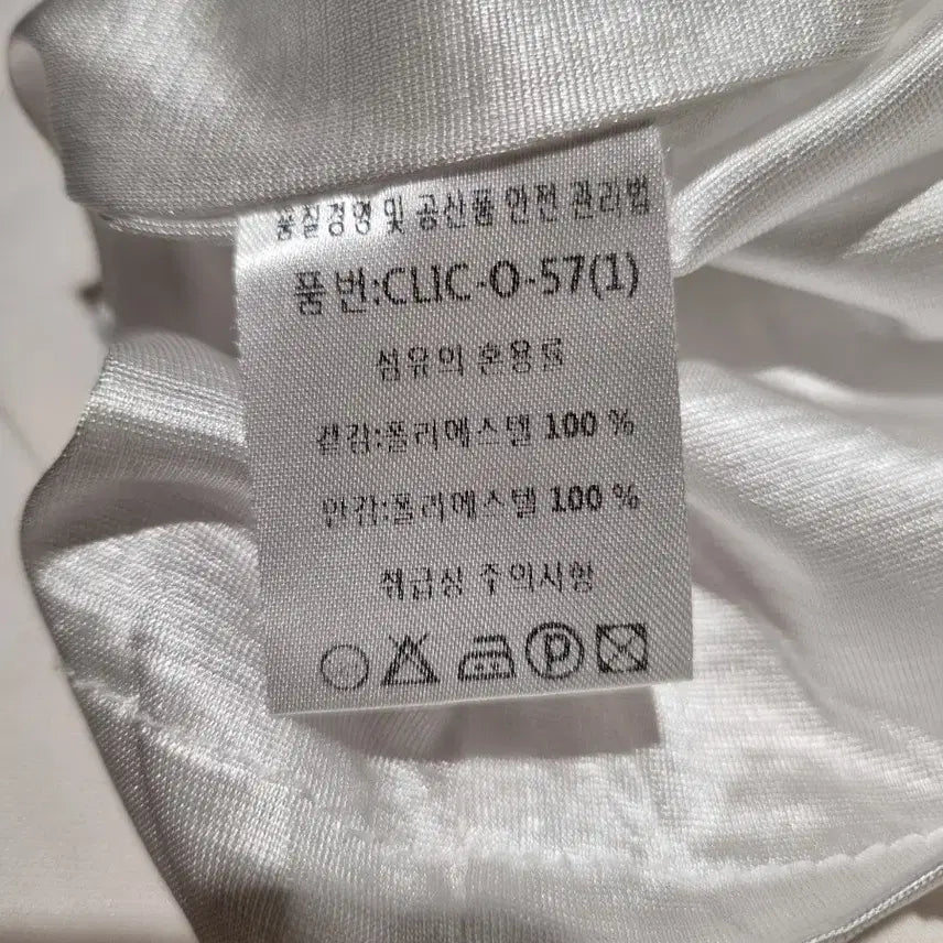 [SOLD OUT] 시크라인 하객룩 원피스 S