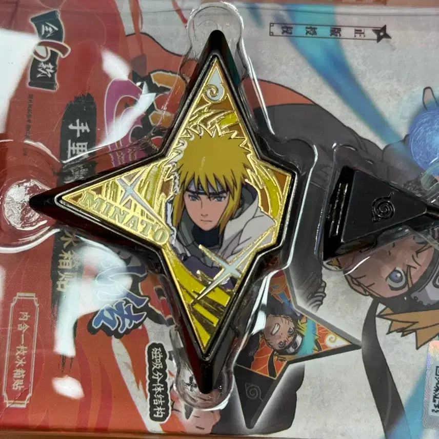 [BUNJANG] Naruto Minato Shuriken / 나루토 미나토 수리검